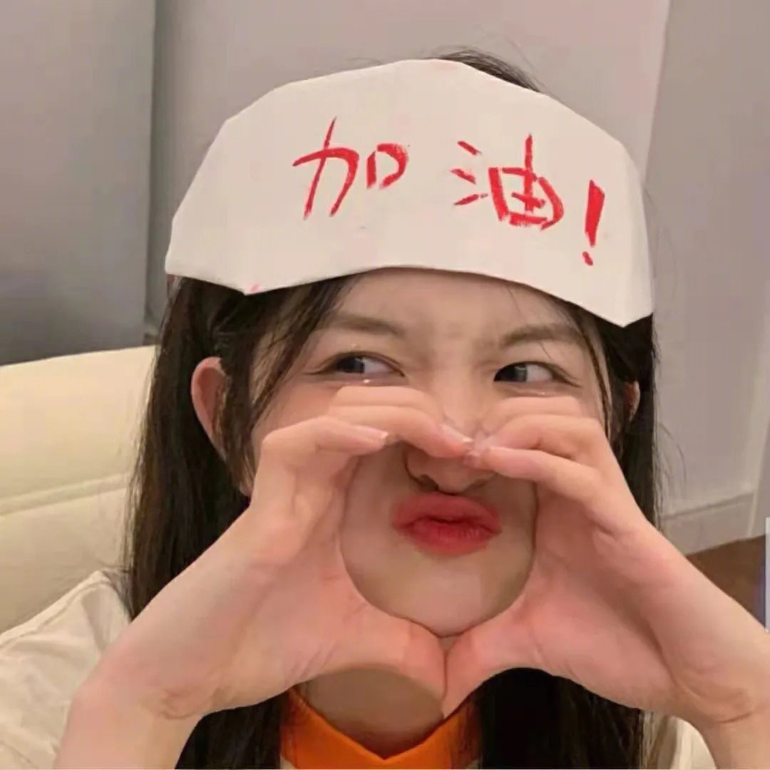 鲜花盛开的村庄