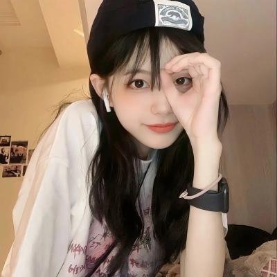 美人追